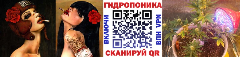Все наркотики Краснотурьинск Конопля А ПВП ГАШ КОКАИН