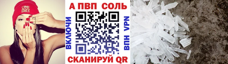 KRAKEN онион  это телеграм  A PVP СК  Краснотурьинск 