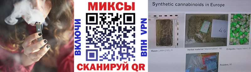 БУТИРАТ 1.4BDO  KRAKEN как войти  Краснотурьинск 
