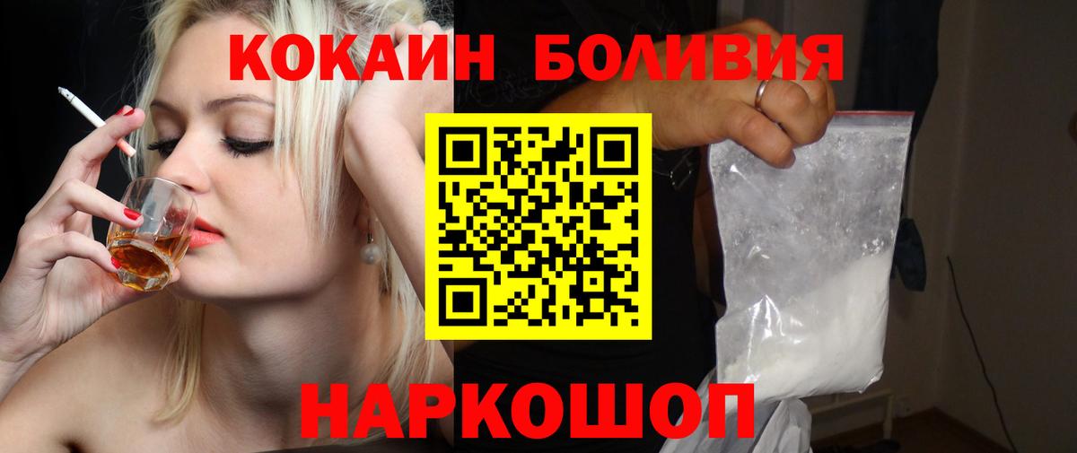 Альфа ПВП Краснотурьинск