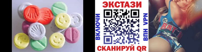 Экстази TESLA  Краснотурьинск 