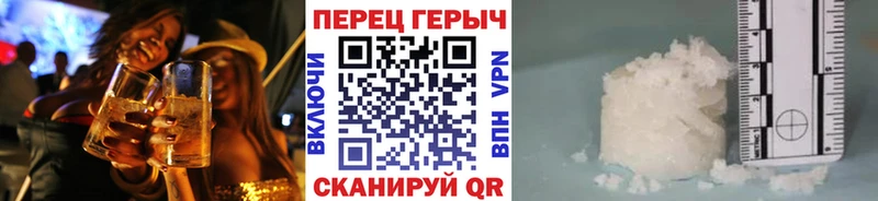 дарнет шоп  Краснотурьинск  Героин Афган 