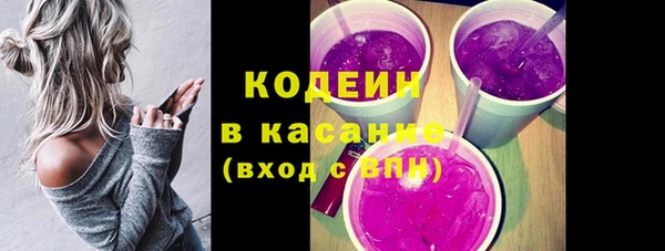 mix Нея