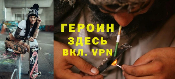 ешки Куйбышев