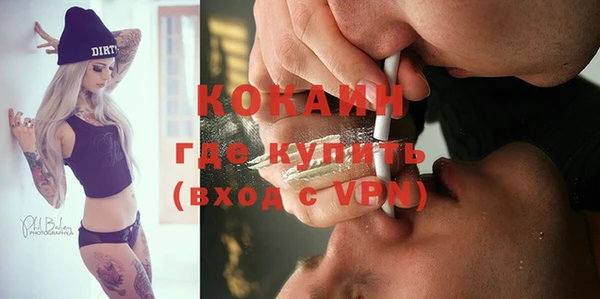 дистиллят марихуана Кукмор