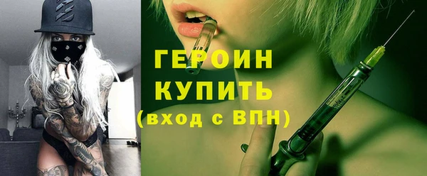 mix Нея
