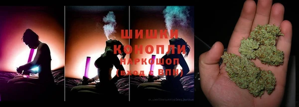 альфа пвп VHQ Нефтегорск