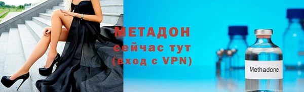 mix Нея