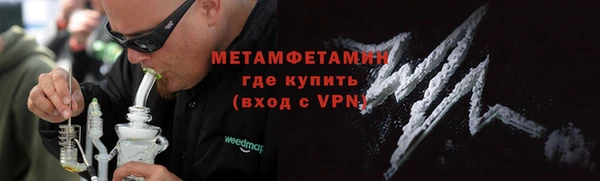 mix Нея