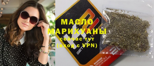 mix Нея
