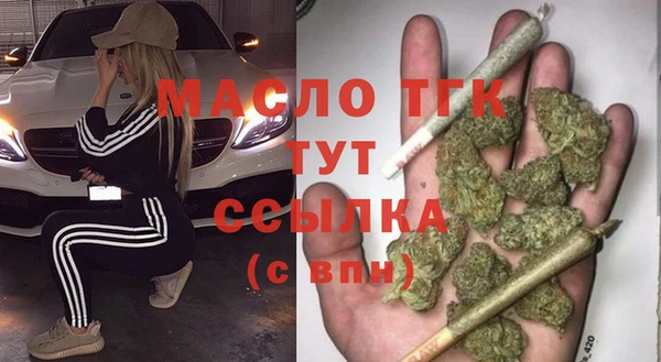 мет Кулебаки