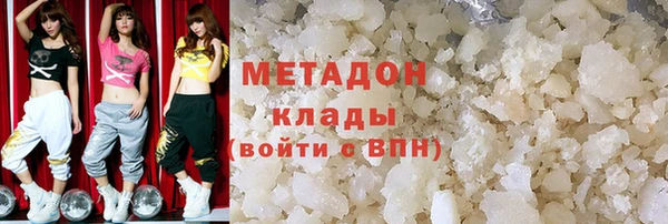 альфа пвп VHQ Нефтегорск