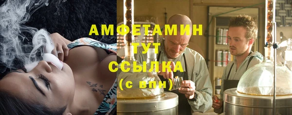 mix Нея