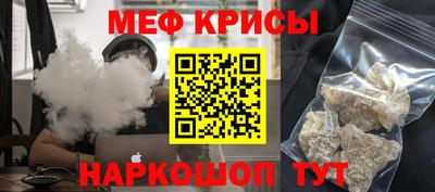 шишки Гатчина