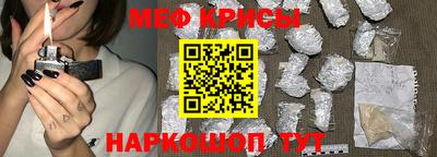 бутик Гай