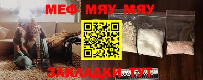 гидра Апшеронск