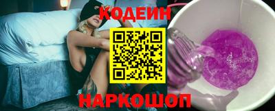 метамфетамин Гагарин