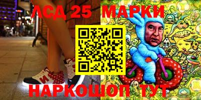 гидра Апрелевка