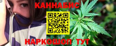 метамфетамин Гагарин