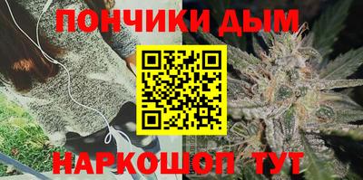 метамфетамин Гагарин