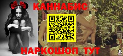 метамфетамин Гагарин