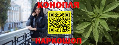 бутик Гай