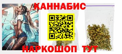 метамфетамин Гагарин