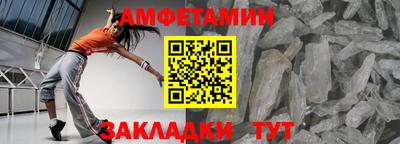 бутик Гай