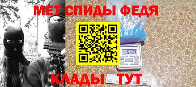 шишки Гатчина