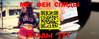 шишки Гатчина