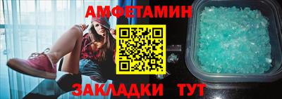 гидра Апрелевка