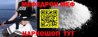 бутик Гай