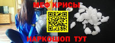 бутик Гай