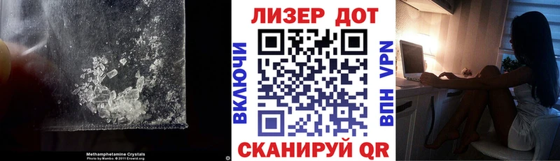 где найти наркотики  Краснотурьинск  ЛСД экстази кислота 