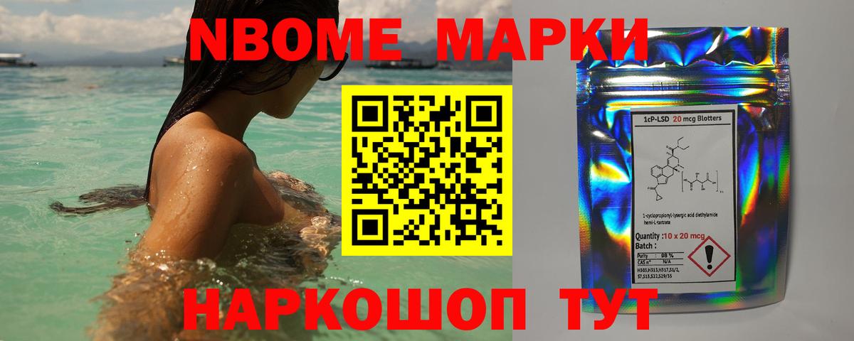 Краснотурьинск  Лсд 25 экстази кислота  hydra зеркало  ЛСД экстази кислота  Вход с VPN 