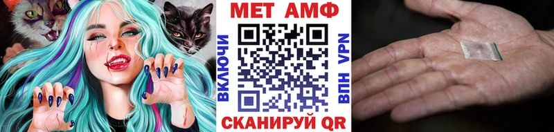 Метамфетамин мет  купить наркотики цена  Краснотурьинск 