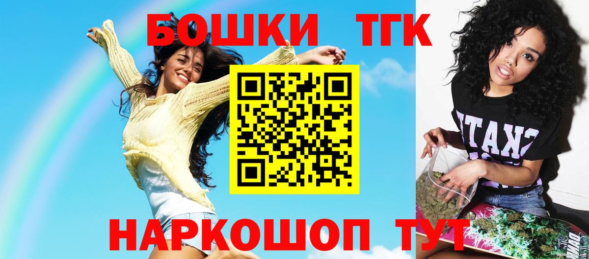 Каннабис индика  Конопля план  Краснотурьинск  Конопля VHQ  МАРИХУАНА тримм 